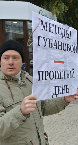 Алексей Тюрин. Фото Вячеслава Ященко для "Кавказского узла".