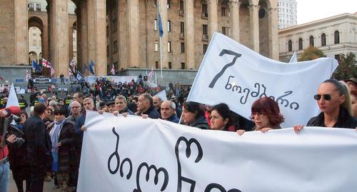 Акция в память о разгоне оппозиционного митинга 7 ноября 2007 года в Тбилиси. Фото Беслана Кмузова для "Кавказского узла" Акция в память о разгоне оппозиционного митинга 7 ноября 2007 года в Тбилиси. Фото Беслана Кмузова для "Кавказского узла"