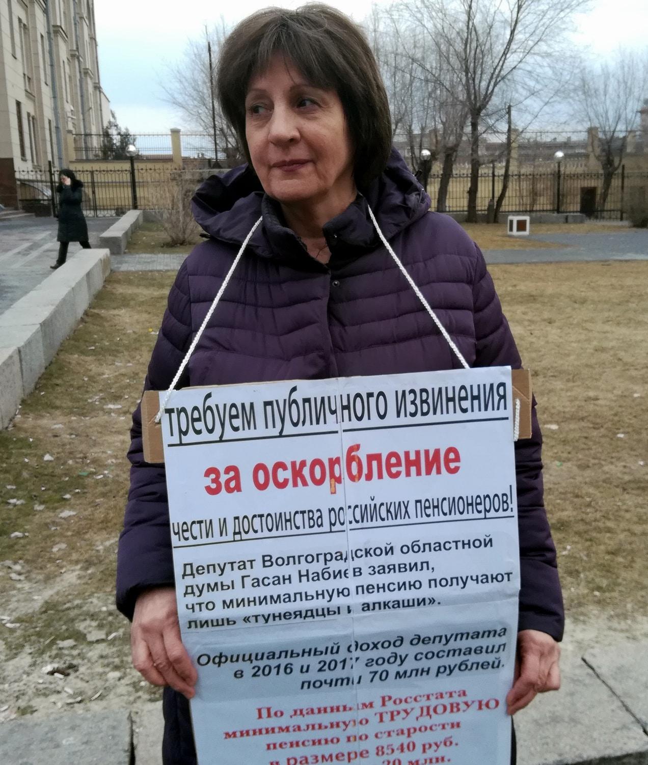 Нина Шубина требует публичных извинений от депутата Набиева. Волгоград, 10 марта 2019 года. Фото Татьяны Филимоновой для "Кавказского узла". Нина Шубина требует публичных извинений от депутата Набиева. Волгоград, 10 марта 2019 года. Фото Татьяны Филимоновой для "Кавказского узла".