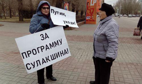 Ольга Карпухнова на пикете 23 марта 2019 года. Фото Вячеслава Ященко для "Кавказского узла" Ольга Карпухнова на пикете 23 марта 2019 года. Фото Вячеслава Ященко для "Кавказского узла"