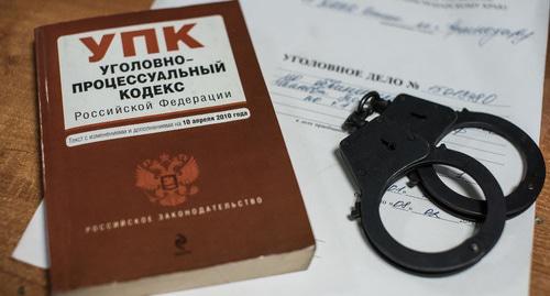 Уголовное дело. © Фото Елены Синеок, Юга.ру Уголовное дело. © Фото Елены Синеок, Юга.ру