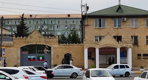 Здание полиции в Дербенте, где проходила голодовка. Фото Мурада Мурадова для "Кавказского узла" Здание полиции в Дербенте, где проходила голодовка. Фото Мурада Мурадова для "Кавказского узла"