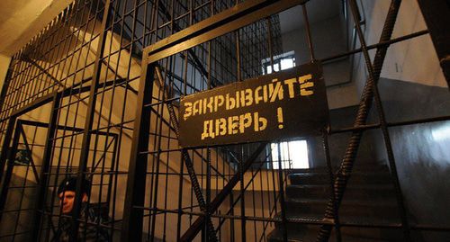 Следственный изолятор. Фото: Елена Синеок. ЮГА.ру Следственный изолятор. Фото: Елена Синеок. ЮГА.ру