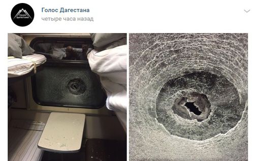 Разбитое окно в поезде Санкт-Петербург - Махачкала. Фото: скриншот со страницы "Голос Дагестана" "Вконтакте" https://vk.com/golos_dagestan?w=wall-74219800_385143 Разбитое окно в поезде Санкт-Петербург - Махачкала. Фото: скриншот со страницы "Голос Дагестана" "Вконтакте" https://vk.com/golos_dagestan?w=wall-74219800_385143