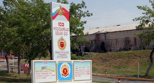 Российская база в Гюмри. Фото: billert - https://ru.wikipedia.org