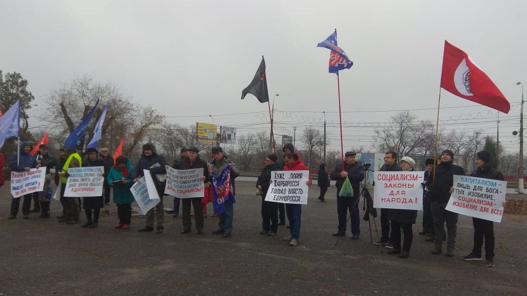 Участники акции "Антикапитализм-2019" в Волгограде. Фото Татьяны Филимоновой для "Кавказского узла"