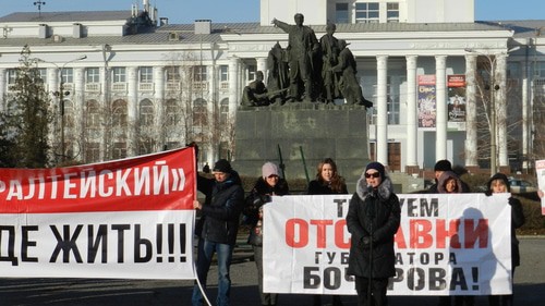 Митинг обманутых дольщиков в Волгограде, 21 декабря 2019 года. Фото Татьяны Филимоновой для "Кавказского узла"