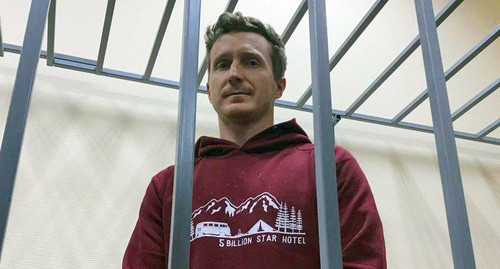 Егор Лесных в зале суда. Фото: ПЦ "Мемориал" https://memohrc.org/ru/defendants/lesnyh-egor-sergeevich Егор Лесных в зале суда. Фото: ПЦ "Мемориал" https://memohrc.org/ru/defendants/lesnyh-egor-sergeevich