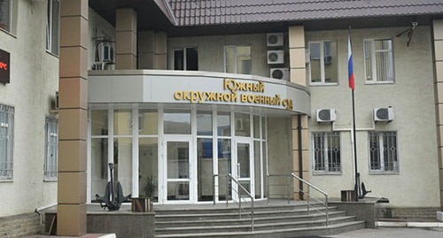 Южный окружной военный суд. Фото Константина Волгина для "Кавказского узла"
Южный окружной военный суд. Фото Константина Волгина для "Кавказского узла"
