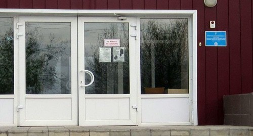 Вход в здание Калачевской ЦРБ. Фото Пресс-службы Калачевской ЦРБ http://www.калачевская-црб.рф/о-больнице.html Вход в здание Калачевской ЦРБ. Фото Пресс-службы Калачевской ЦРБ http://www.калачевская-црб.рф/о-больнице.html