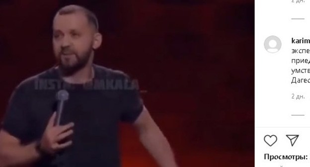 Руслан Белый. Стоп-кадр видео https://www.instagram.com/p/CDrElzlHbJe/?utm_source=ig_embed&utm_campaign=embed_video_watch_again Руслан Белый. Стоп-кадр видео https://www.instagram.com/p/CDrElzlHbJe/?utm_source=ig_embed&utm_campaign=embed_video_watch_again