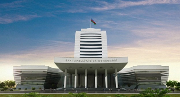 Здание Бакинского апелляционного суда. Фото пресс-службы Бакинского апелляционного суда https://courts.gov.az/ru/bakuappeal Здание Бакинского апелляционного суда. Фото пресс-службы Бакинского апелляционного суда https://courts.gov.az/ru/bakuappeal