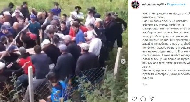 скриншот страницы https://www.instagram.com/p/CDyQTyqHTkh/ скриншот страницы https://www.instagram.com/p/CDyQTyqHTkh/