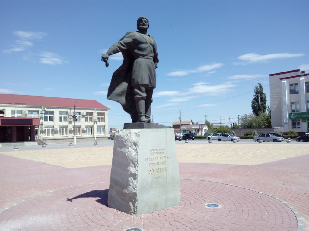 Единственный в России памятник Степану Разину. Средняя Ахтуба. Фото Вячеслава Ященко для "Кавказского узла"
