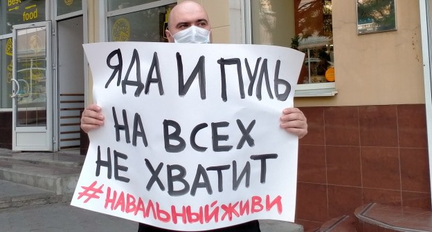 Ярослав Савин. Фото Алены Садовской для "Кавказского узла" Ярослав Савин. Фото Алены Садовской для "Кавказского узла"