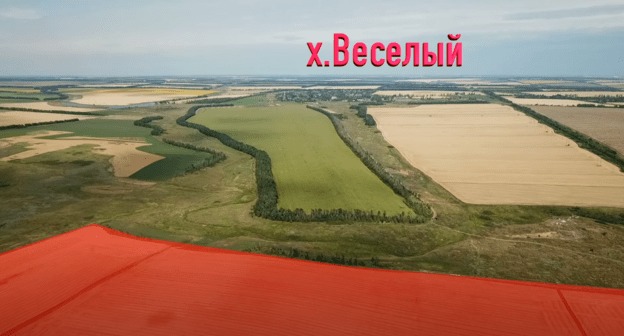 Окрестности хутора Веселый, где ведется запланировано строительство мусороперерабатывающего комплекса. Скриншот видео
https://youtu.be/yh25d8qY Окрестности хутора Веселый, где ведется запланировано строительство мусороперерабатывающего комплекса. Скриншот видео
https://youtu.be/yh25d8qY