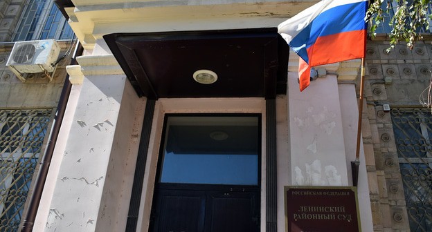 Вход в Ленинский райсуд Ростова-на-Дону, август 2020 года. Фото Константина Волгина для "Кавказского узла". Вход в Ленинский райсуд Ростова-на-Дону, август 2020 года. Фото Константина Волгина для "Кавказского узла".