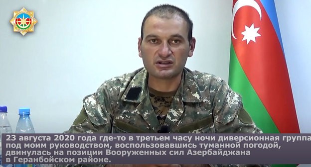 Гурген Алавердян. Кадр видео "Видеообращение Гургена Алавердяна, командира диверсионно-разведывательной группы ВС Армении" https://www.youtube.com/watch?v=SVaqaCU-H00 Гурген Алавердян. Кадр видео "Видеообращение Гургена Алавердяна, командира диверсионно-разведывательной группы ВС Армении" https://www.youtube.com/watch?v=SVaqaCU-H00