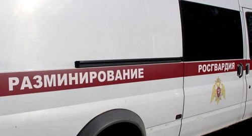 https://region15.ru/vo-vladikavkaze-na-cherdake-doma-obnaruzhili-granatu/. Фото пресс-службы Росгвардии https://region15.ru/vo-vladikavkaze-na-cherdake-doma-obnaruzhili-granatu/. Фото пресс-службы Росгвардии
