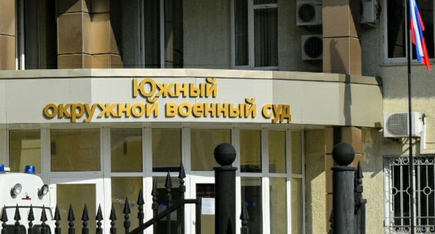 Южный окружной военный суд, 19 марта 2020 года. Фото Константина Волгина для "Кавказского узла" Южный окружной военный суд, 19 марта 2020 года. Фото Константина Волгина для "Кавказского узла"