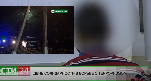 Признание задержанного силовиками. Коллаж "Кавказского узла". Стоп-кадр видео https://www.youtube.com/watch?v=ndvrwMziLrg&feature=youtu.be Признание задержанного силовиками. Коллаж "Кавказского узла". Стоп-кадр видео https://www.youtube.com/watch?v=ndvrwMziLrg&feature=youtu.be