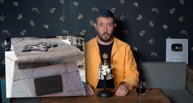 Артемий Лебедев комментирует требования черкесских активистов демонтировать памятный знак в Сочи. Кадр видео Артемия Лебедева https://www.youtube.com/watch?v=Jgl0CS7Yj7w Артемий Лебедев комментирует требования черкесских активистов демонтировать памятный знак в Сочи. Кадр видео Артемия Лебедева https://www.youtube.com/watch?v=Jgl0CS7Yj7w