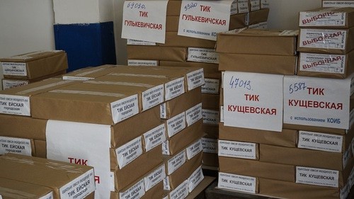 Избирательные бюллетени для голосования 13 сентября на Кубани. Фото пресс-служба избирательная комиссия Краснодарского края Избирательные бюллетени для голосования 13 сентября на Кубани. Фото пресс-служба избирательная комиссия Краснодарского края