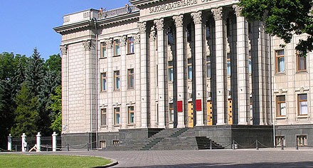 Здание Законодательного собрания Краснодарского края. Фото https://ru.wikipedia.org/wiki/Законодательное_собрание_Краснодарского_края