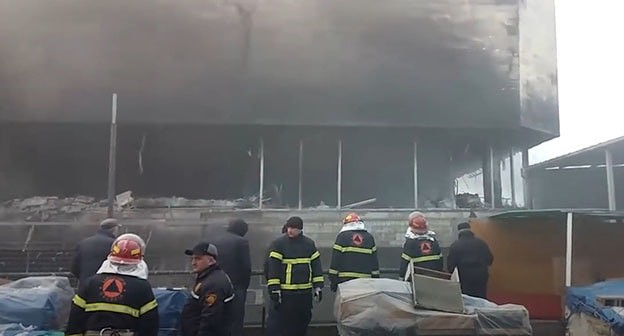 Пожар в "Детском мире" в Тбилиси. Январь
2017 г. Стоп-кадр видео https://www.youtube.com/watch?v=FatgZVpLdro&feature=emb_logo Пожар в "Детском мире" в Тбилиси. Январь
2017 г. Стоп-кадр видео https://www.youtube.com/watch?v=FatgZVpLdro&feature=emb_logo