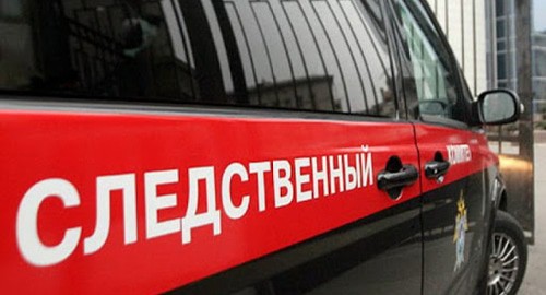 Машина Следственного комитета. Фото: пресс-служба Следственного комитета sledcom.ru Машина Следственного комитета. Фото: пресс-служба Следственного комитета sledcom.ru