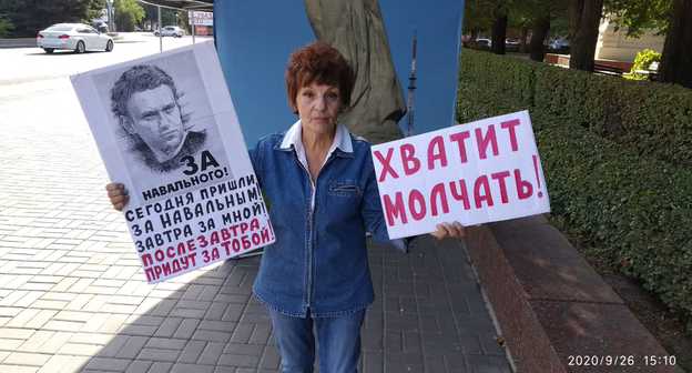 Галина Тихенко на пикете в Волгограде 26 сентября 2020 года. Фото Татьяны Филимоновой для "Кавказского узла" Галина Тихенко на пикете в Волгограде 26 сентября 2020 года. Фото Татьяны Филимоновой для "Кавказского узла"