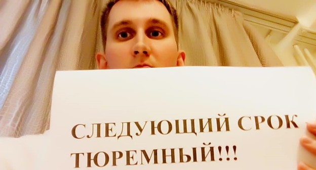 Владимир Кругляков. Фото: https://www.facebook.com/photo.php?fbid=1591218281028624&set=pb.100004214015425.-2207520000..&type=3&theater Владимир Кругляков. Фото: https://www.facebook.com/photo.php?fbid=1591218281028624&set=pb.100004214015425.-2207520000..&type=3&theater