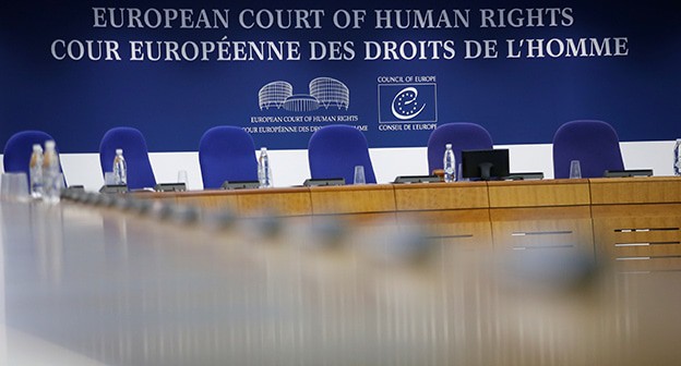 Европейский суд по правам человека. Фото: REUTERS/Vincent Kessler Европейский суд по правам человека. Фото: REUTERS/Vincent Kessler