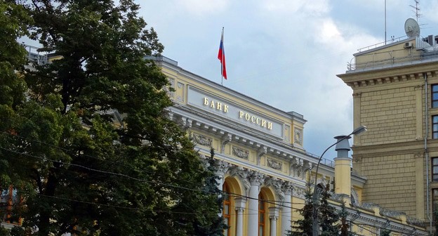 Здание Центрального Банк России. Фото Нины Тумановой для "Кавказского узла" Здание Центрального Банк России. Фото Нины Тумановой для "Кавказского узла"