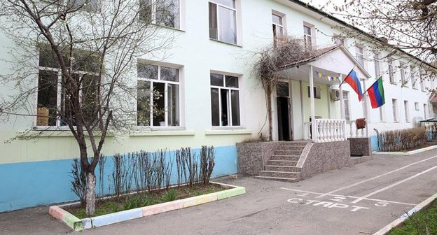 Детский сад. Фото: официальный сайт администрации Махачкалы www.mkala.ru Детский сад. Фото: официальный сайт администрации Махачкалы www.mkala.ru