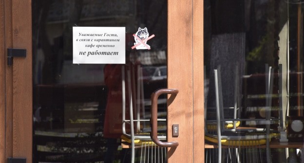 Закрытое на каратин кафе. Фото: Елена Синеок, "Юга.ру" Закрытое на каратин кафе. Фото: Елена Синеок, "Юга.ру"