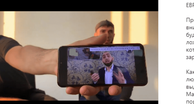 Скриншот кадра из видео на странице телеканала "Грозный" в Instagram. https://www.instagram.com/p/CGaJKvpCF6Y/ Скриншот кадра из видео на странице телеканала "Грозный" в Instagram. https://www.instagram.com/p/CGaJKvpCF6Y/