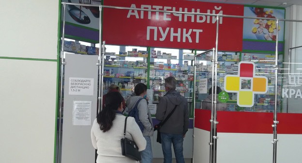 Аптечный пункт в Дзержинском районе Волгограда. Фото Татьяны Филимоновой для "Кавказского узла" Аптечный пункт в Дзержинском районе Волгограда. Фото Татьяны Филимоновой для "Кавказского узла"
