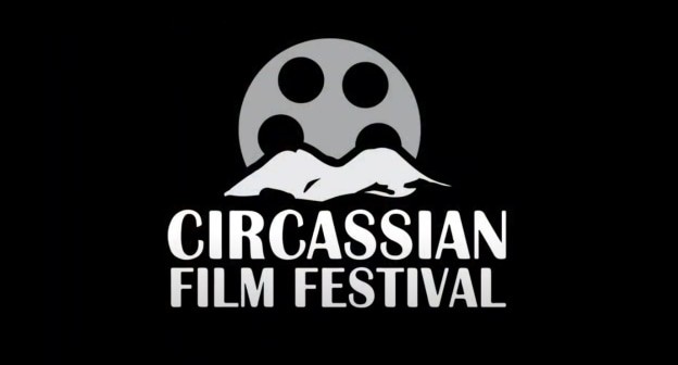 Логотип фестиваля черкесского кино. Скриншот видео канала The Circassian Short film Night! https://www.youtube.com/watch?v=GwfrqcLIP8A Логотип фестиваля черкесского кино. Скриншот видео канала The Circassian Short film Night! https://www.youtube.com/watch?v=GwfrqcLIP8A