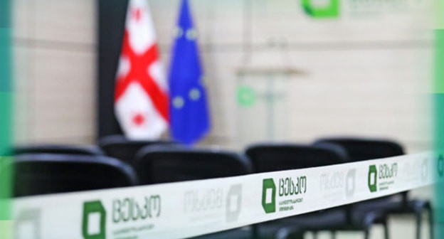 Иллюстрация с сайта Центризбиркома Грузии - https://www.cec.gov.ge/ Иллюстрация с сайта Центризбиркома Грузии - https://www.cec.gov.ge/