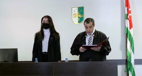 Чтение приговора по делу в Сухумском городском суде. Фото пресс-службы суда http://sg-s.org/ Чтение приговора по делу в Сухумском городском суде. Фото пресс-службы суда http://sg-s.org/