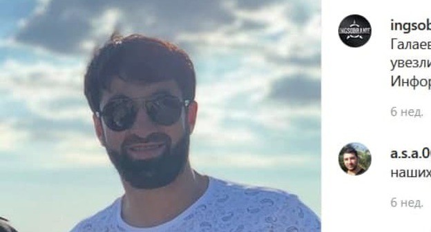 Тагир Галаев. Скриншот публикации на странице ingsobranie в Instagram Тагир Галаев. Скриншот публикации на странице ingsobranie в Instagram