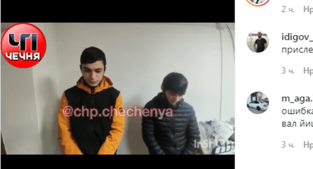 Скриншот кадра видео в сообществе "ЧП Чечня" в Instagram. https://www.instagram.com/p/CIWFinPHZUc/ Скриншот кадра видео в сообществе "ЧП Чечня" в Instagram. https://www.instagram.com/p/CIWFinPHZUc/