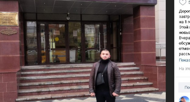 Гаспар Авакян. Скриншот https://vk.com/avakiangaspar?z=photo76136714_457251062%2Falbum76136714_00%2Frev Гаспар Авакян. Скриншот https://vk.com/avakiangaspar?z=photo76136714_457251062%2Falbum76136714_00%2Frev