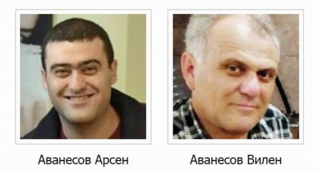Арсен и Вилен Аванесовы. Скриншот со страницы сайта, где собрана информация об уголовных делах в отношении российских Свидетелей Иеговы*. Арсен и Вилен Аванесовы. Скриншот со страницы сайта, где собрана информация об уголовных делах в отношении российских Свидетелей Иеговы*.