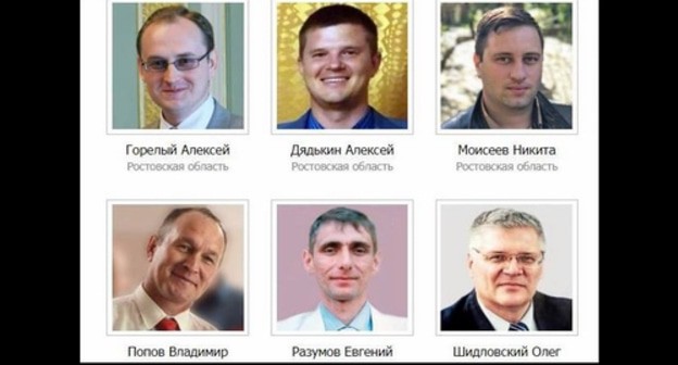 Шестеро обвиняемых в экстремизме ростовских Свидетелей Иеговы*. Скриншот со страницы сайта, где собрана информация об уголовных делах в отношении российских Свидетелей Иеговы*. Шестеро обвиняемых в экстремизме ростовских Свидетелей Иеговы*. Скриншот со страницы сайта, где собрана информация об уголовных делах в отношении российских Свидетелей Иеговы*.