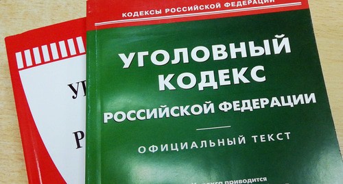 УК России. Фото Нины Тумановой для "Кавазского узла" УК России. Фото Нины Тумановой для "Кавазского узла"