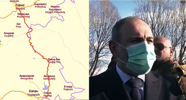 Карта дороги из Гориса в Капан Никол Пашинян на встрече с сельчанами в Сюникской области 21.12.2020 Кадр видео Novosti-Armenia https://www.youtube.com/watch?v=vZBIxFAs02E&feature=emb_logo Карта дороги из Гориса в Капан Никол Пашинян на встрече с сельчанами в Сюникской области 21.12.2020 Кадр видео Novosti-Armenia https://www.youtube.com/watch?v=vZBIxFAs02E&feature=emb_logo
