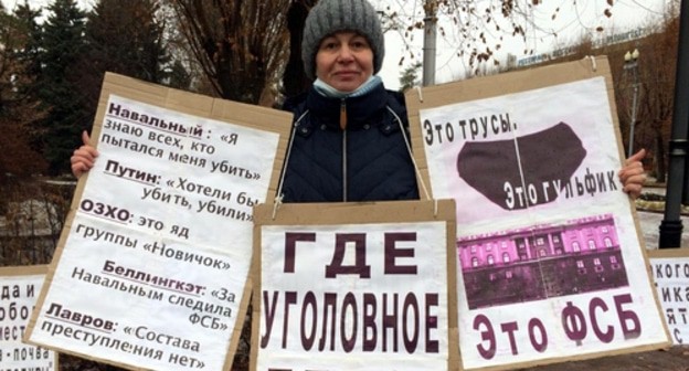 Активистка Тамара Гродникова требует уголовного дела об отравлении Навального. Волгоград, 27 декабря 2020 года. Фото Татьяны Филимоновой для "Кавказского узла". Активистка Тамара Гродникова требует уголовного дела об отравлении Навального. Волгоград, 27 декабря 2020 года. Фото Татьяны Филимоновой для "Кавказского узла".