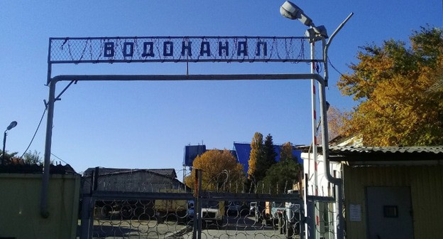 МУП ЖКХ г. Туапсе. Фото пресс-службы МУП ЖКХ г. Туапсе https://www.instagram.com/vodokanaltuapse/ МУП ЖКХ г. Туапсе. Фото пресс-службы МУП ЖКХ г. Туапсе https://www.instagram.com/vodokanaltuapse/